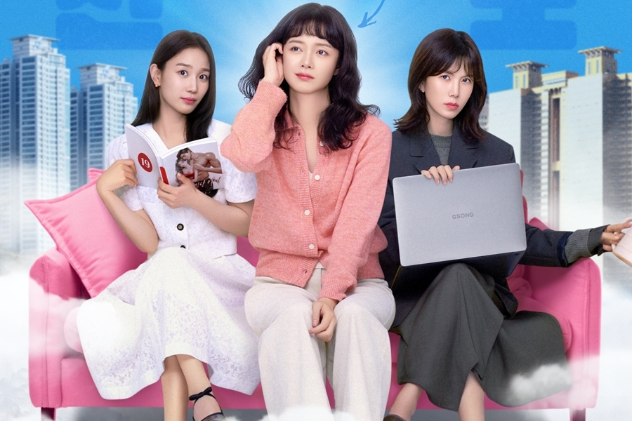 #JunSoMin, #GongMinJung, And #JangHuiRyoung Float In The Clouds In Poster For Upcoming Drama “#SorryAgain”
soompi.com/article/170142…