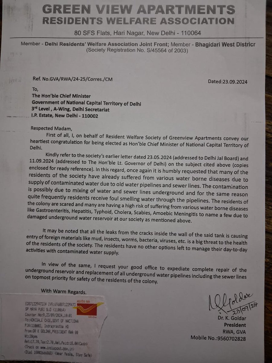 GVA-HariNagar tweet media