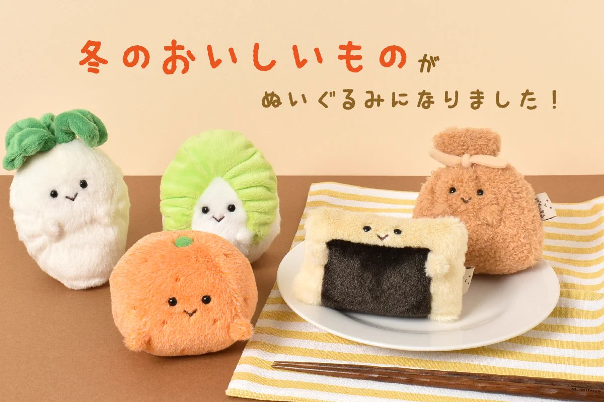 Bleu Bleuet/ブルーブルーエ【公式】 on X: 