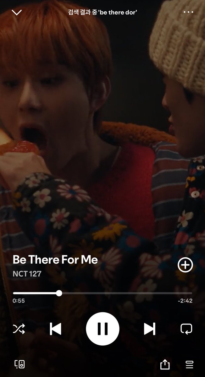 올만에 비델폴미 들으니까 눈물이 막 남 ..