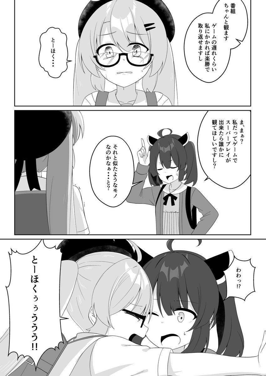 (4/5) 