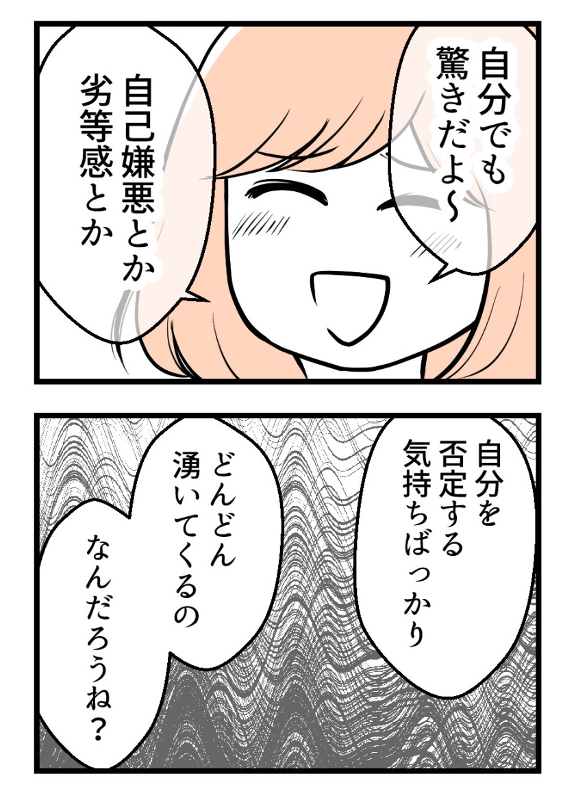 (3/5) 