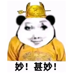 Rickwnd's tweet photo. @shenmiren521 https://t.co/x5qIf6DiK1