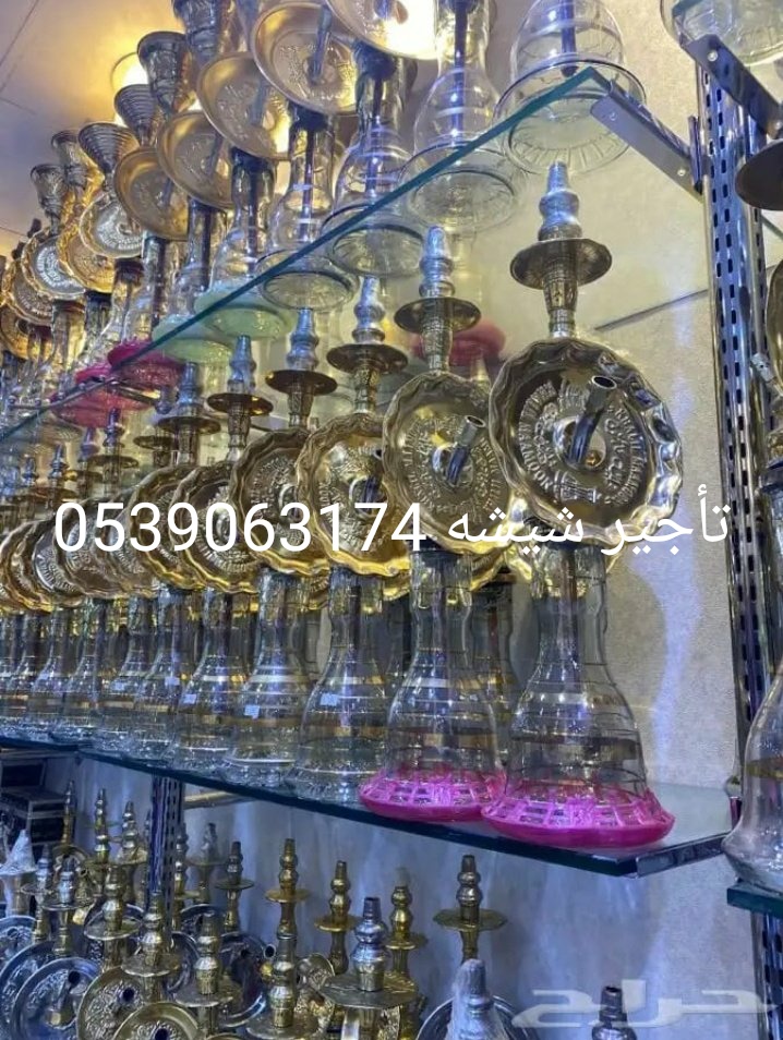 تأجير شيشه داخل الرياض اتصل نصل 0539063174//0551984148