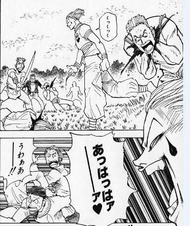 電車内だけどいまこれ 