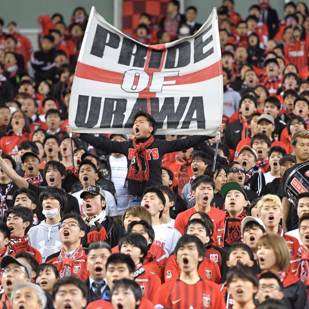 KazuhiroYoshio2's tweet image. #昭和の文教都市浦和
そして
#昭和のサッカー王国浦和