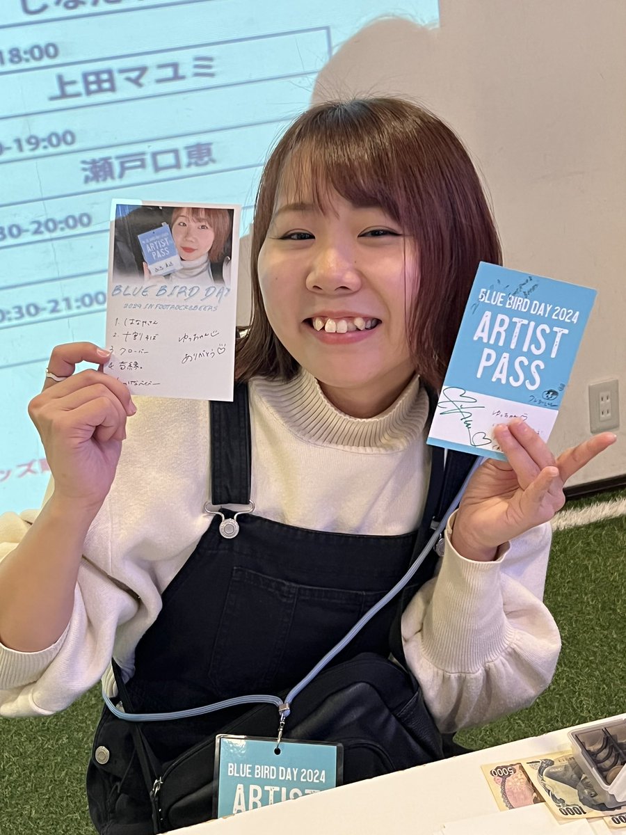 19920811yusuke's tweet photo. #永恵美遥 さん 11.3 FootRock&BEERS
大好きなはなやさんから始まり、すごい好きが詰まったセトリで耳がすごい幸せでした♪
特に、奇縁。聴けるとは夢にも思ってなかったので、嬉しすぎたし、耳も心も幸せすぎました✨
本当に、最高の時間をありがとうございます!!
#ミハルンノコエ
#BBD2024 https://t.co/8DbvnkPV1D