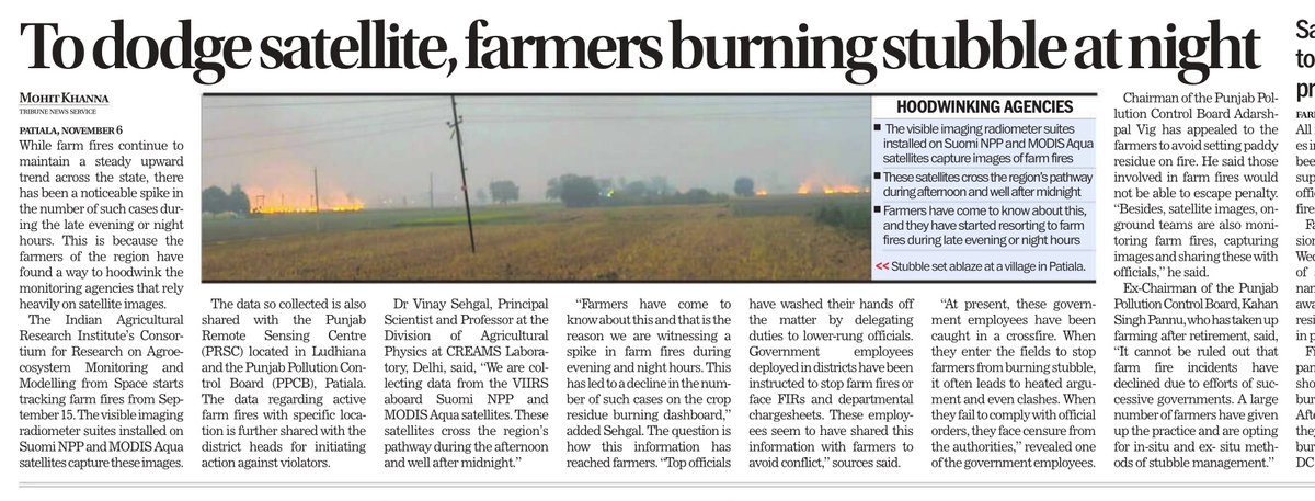 vishalnewsman's tweet image. Sun in #Punjab in the morning!
ढूंढते रह जाओगे.
And a "truth" of fewer cases of  #paddystubble burning by farmers