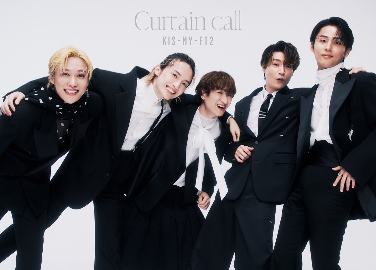 KMF2_0810MENT's tweet photo. Kis-My-Ft2 32nd Single
       「𝐂𝐮𝐫𝐭𝐚𝐢𝐧 𝐜𝐚𝐥𝐥」
┈┈┈┈┈┈┈┈┈┈┈┈
       - Cover Photo -

🔗https://t.co/pGgaWuoXCy

#KisMyFt2_Curtaincall https://t.co/88o5X2aT2Q