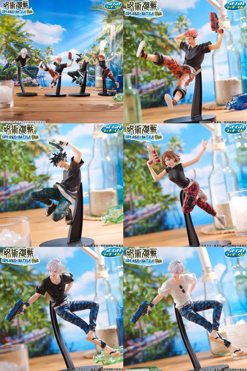 セガラッキーくじ】 『呪術廻戦 SPLASH×BATTLE Re:』のイメージ写真や