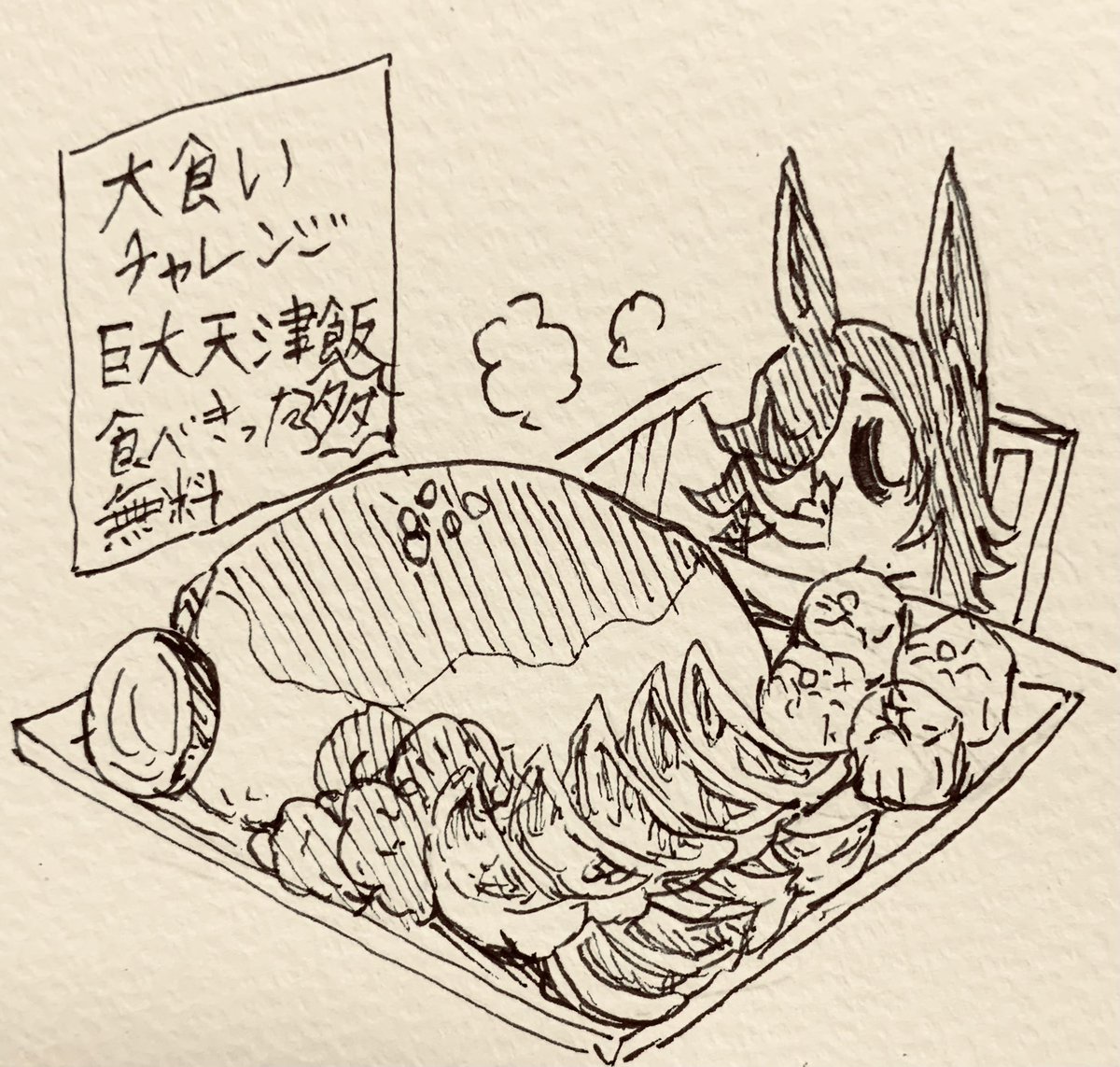 お昼ごはん🍚 
