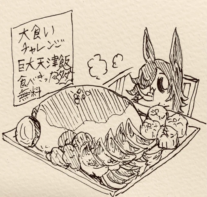 お昼ごはん🍚 