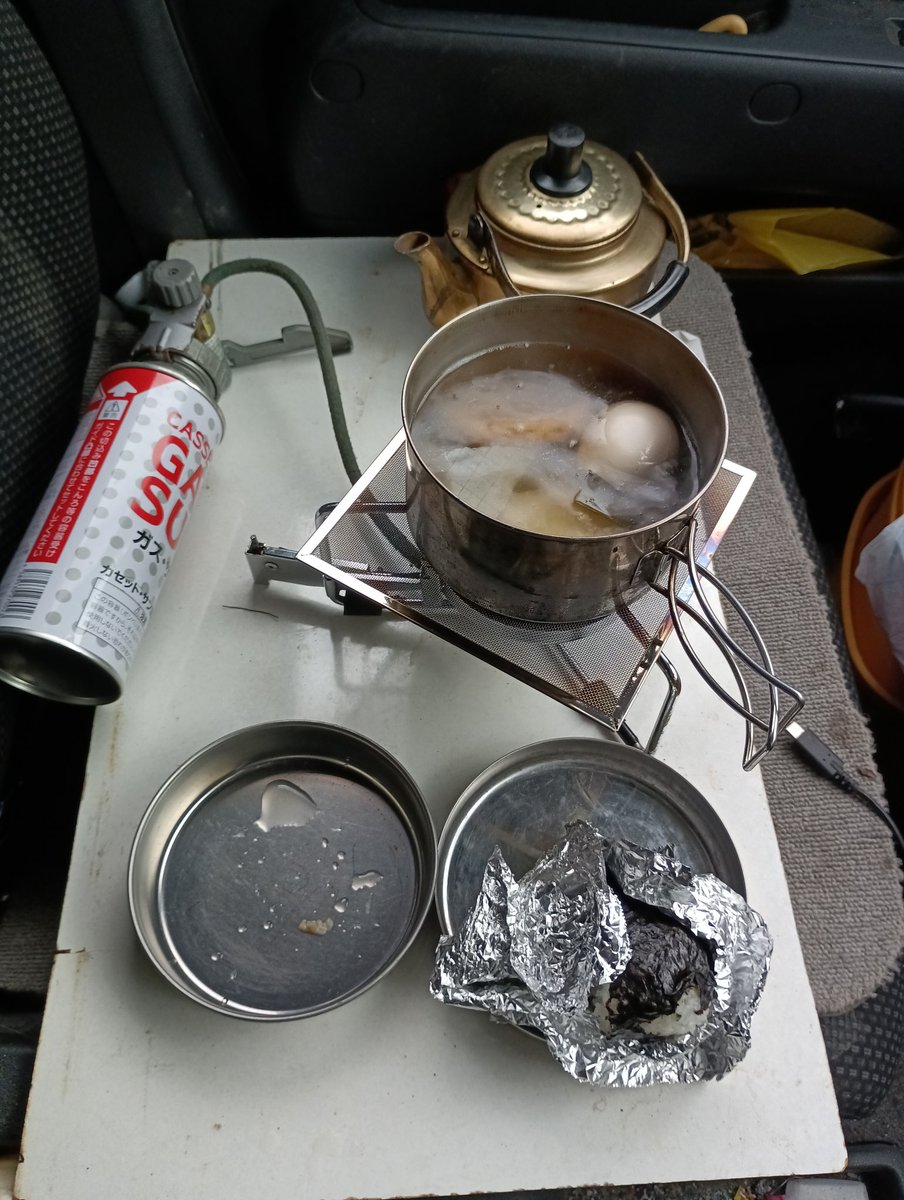 _uerin's tweet photo. 雪が降ったら、おでんの季節
昼だけど酒飲みたくなってきた😅 https://t.co/0pFH6D7oGz