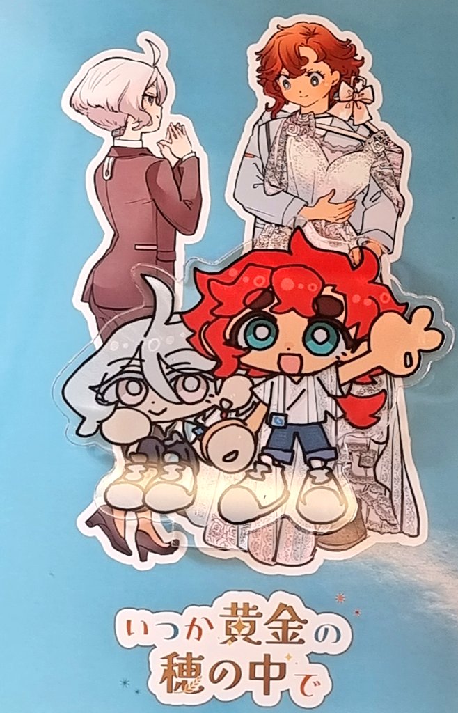 やった~！！！ すごくきれいだよ~~~！！！！🥹🥹🥹🥹🥹🥹🥹🥹🥹 本当にありがとうございます！！！！🙇‍♀️🙇‍♀️🙇‍♀️😭😭😭