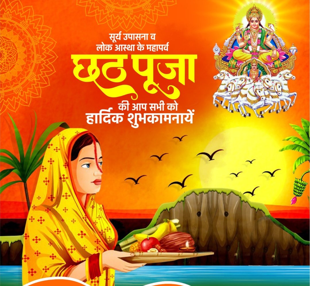 OM PRAKASH GUPTA tweet media