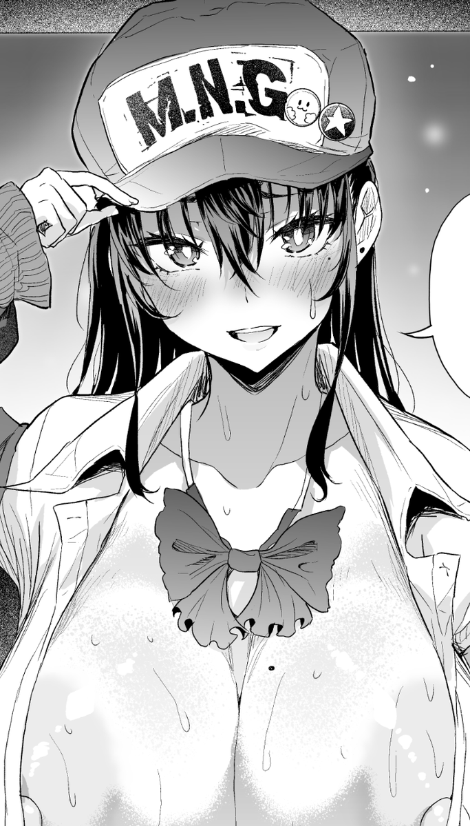 ■pixivFANBOX
『デリヘルを頼んだら妹だった』【陰毛無し・ドスケベ差分付き!!】を公開しました!
https://t.co/ttZU10lQkq

■ファンティア
 https://t.co/5r9iqeOh9q 