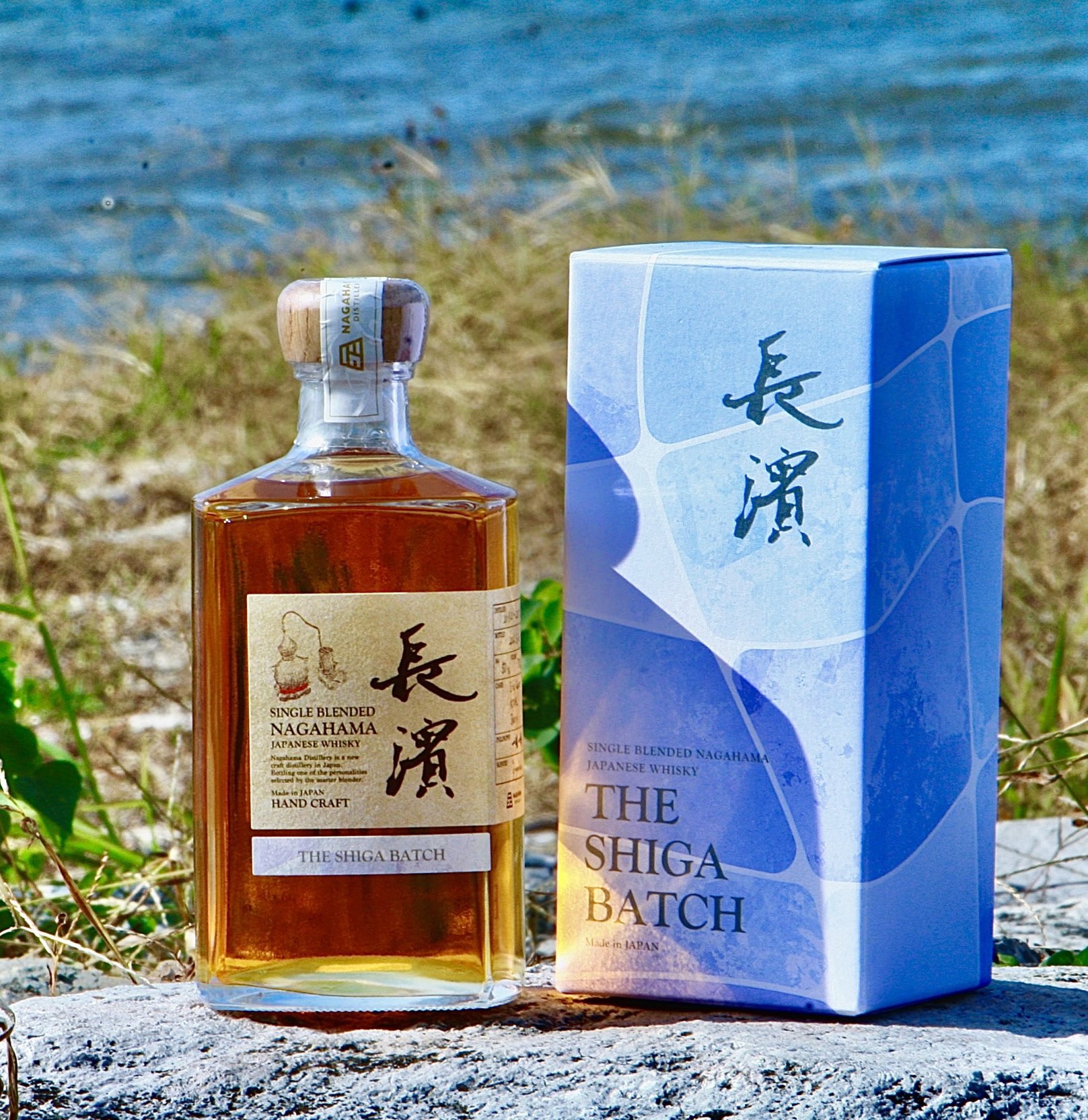 シングルブレンデッド長濱 THE SHIGA BATCH 500ml 50% ふるさと納税