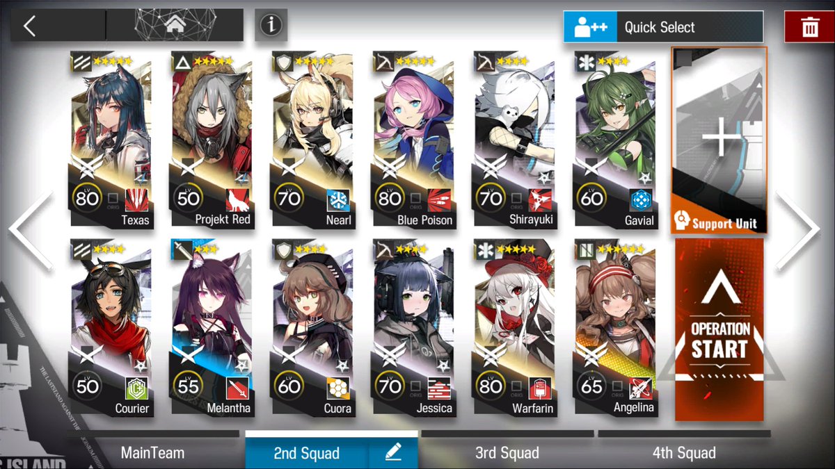 GwemlinJia's tweet photo. Started Arknights Global when it came out and then stopped after 6 months..
Came back to the game 3 years later for Cement Rerun but stayed for Shu and the amazing story and events 🥹 https://t.co/MPrdva1tgF
