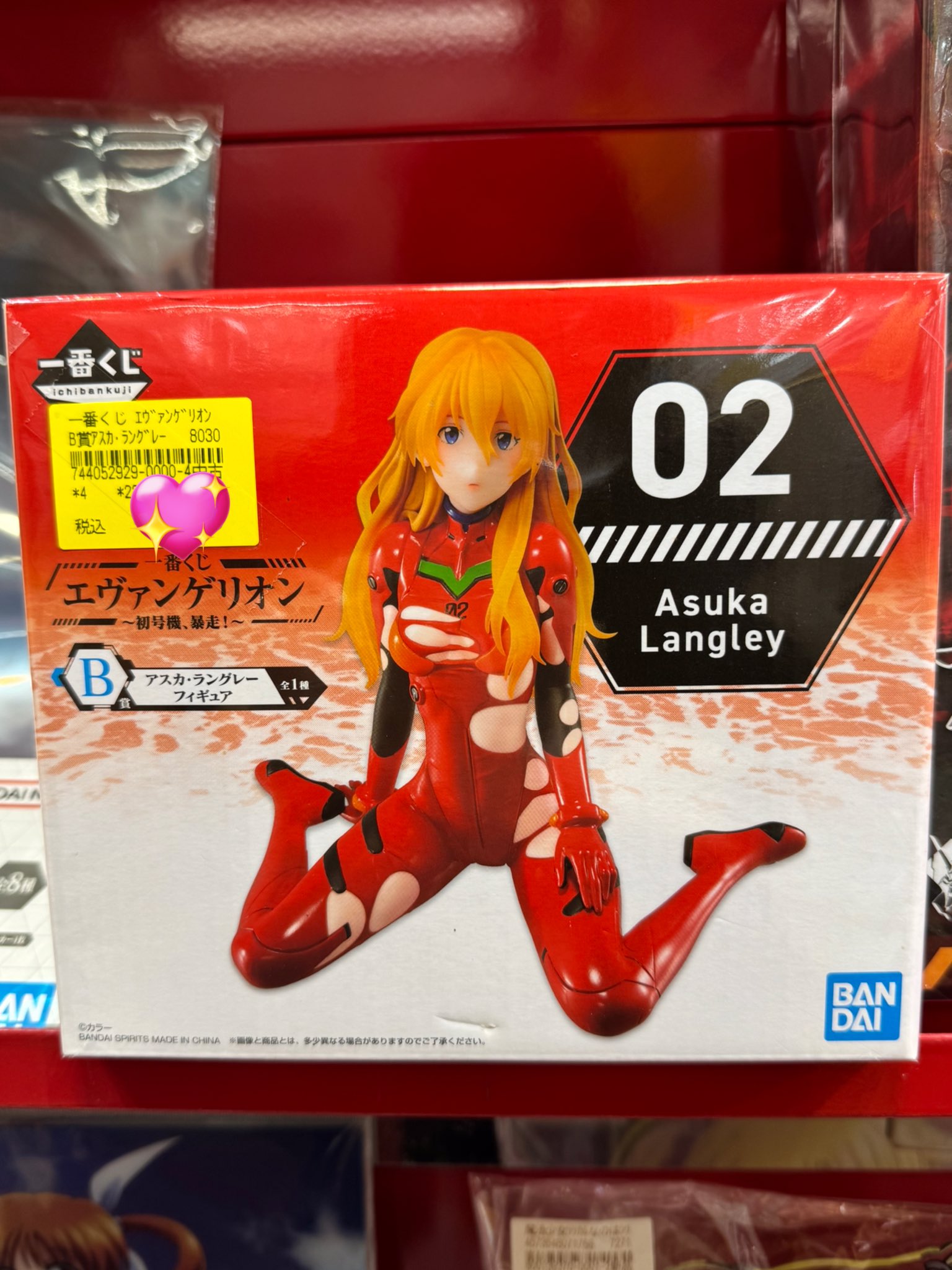一番くじ「エヴァンゲリオン〜初号機、暴走！」A賞　初号機フィギア 発売決定！「一番くじ エヴァンゲリオン～初号機、暴走