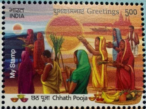 Sunil Rai (@sunilrai_ipos) on Twitter photo लोकआस्था के पावन पर्व छठ पूजा की आप सभी को हार्दिक बधाई एवं शुभकामनाएँ। <a href="/IndiaHistorypic/">indianhistorypics</a> लोकआस्था के पावन पर्व छठ पूजा की आप सभी को हार्दिक बधाई एवं शुभकामनाएँ। <a href="/IndiaHistorypic/">indianhistorypics</a>