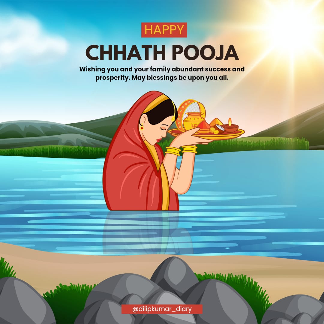 dilipkumardiary's tweet photo. #happy_chhat_puja 🙏 https://t.co/CRLUrd2NWn