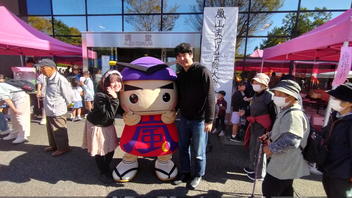 am61in37my1's tweet photo. #マサヨシゆっきょ結婚式から　130日
ゆっきょさん　#Pieace　と大ボスと一緒に撮影して上機嫌！
むさし嵐丸くん　可愛いって絶賛してましたよ！ https://t.co/ekLnSa8sp6