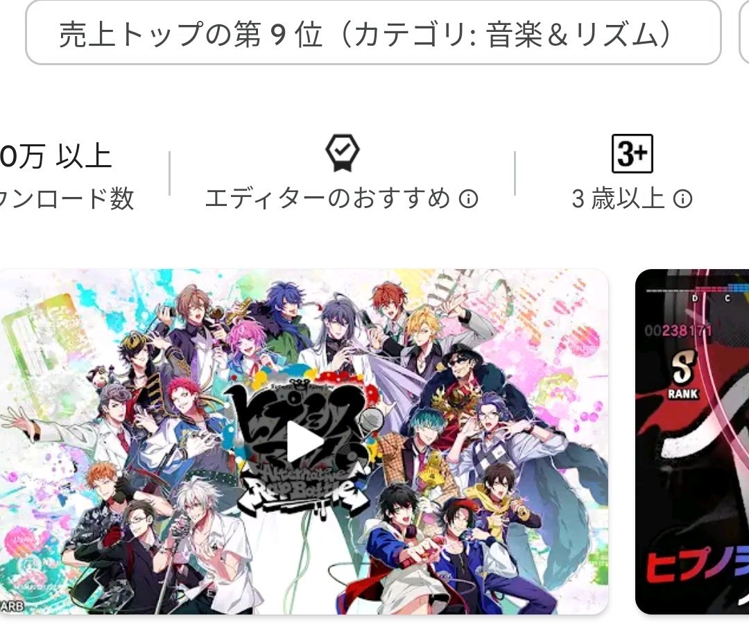 🩶🐺柚梨奈🐺🩶@シンジュク嬢の小娘🩶📌固定必要 リンク必要 tweet media