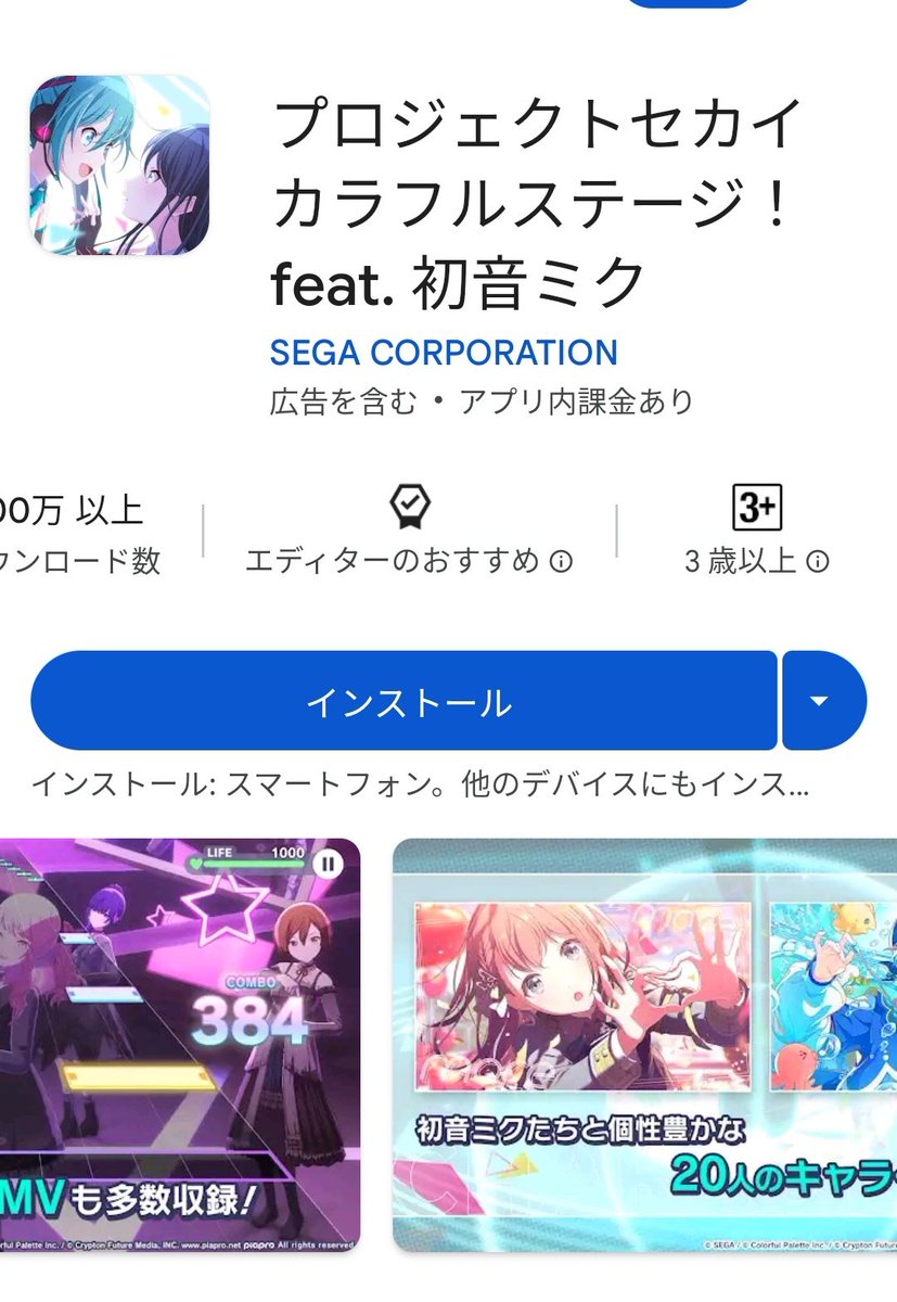 🩶🐺柚梨奈🐺🩶@シンジュク嬢の小娘🩶📌固定必要 リンク必要 tweet media