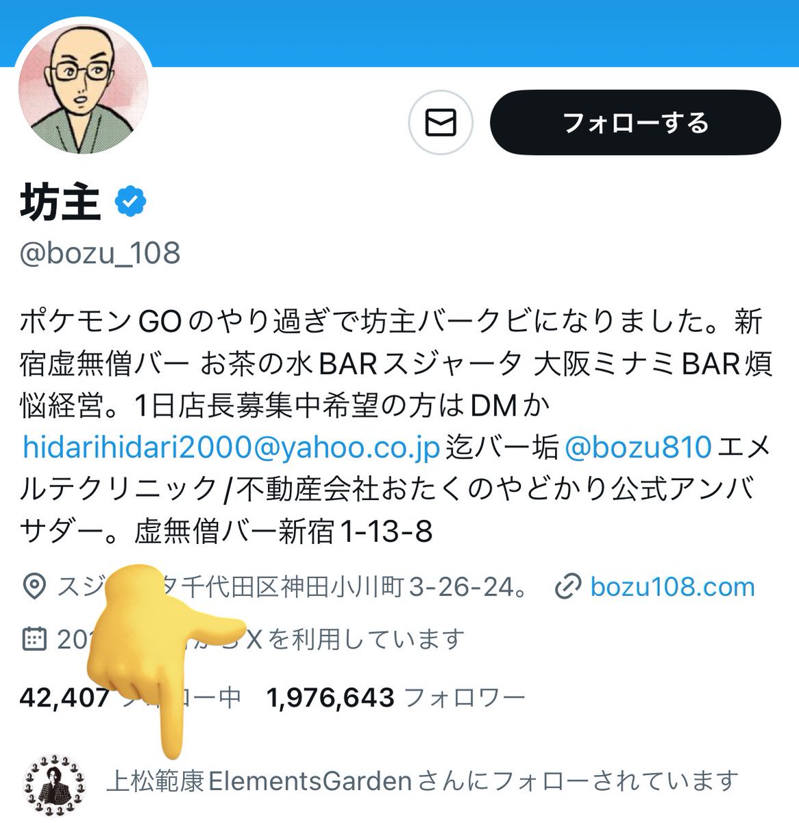 strstillalive's tweet photo. 笑ったからこれだけ投げに来ました https://t.co/iWZlBlQx88