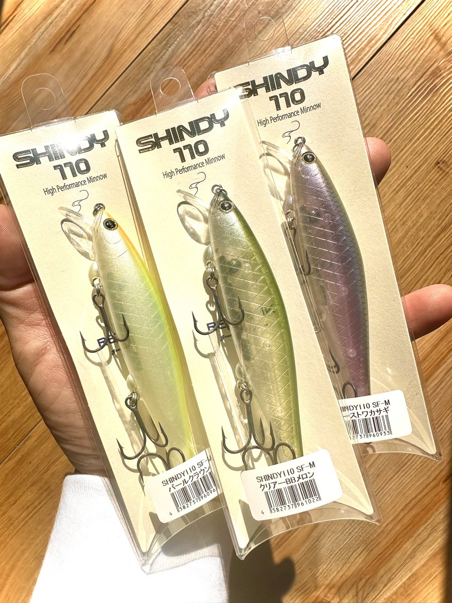 b_farm2013's tweet photo. 本日再入荷🙌🙌🙌
https://t.co/7QeeRkNCRQ
@revonik_fishing
#shindy110 https://t.co/bKaHoSrPp5