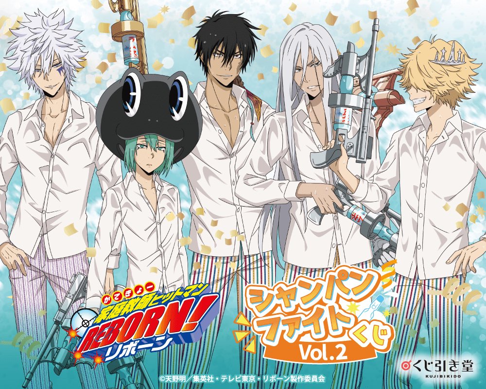 こっちはベル以外みんな開けすぎ(*/ω＼*)ｷｬｰ!!
白蘭の表情ヤバくない？？？
なんか、もうみんないろいろとヤバくない？？？