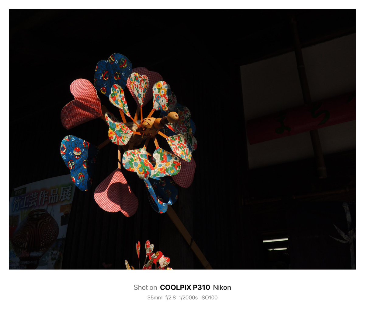 1028_hnd's tweet image. 竹細工

#Nikon #Coolpix #P310 
#オールドコンデジ
#竹原市