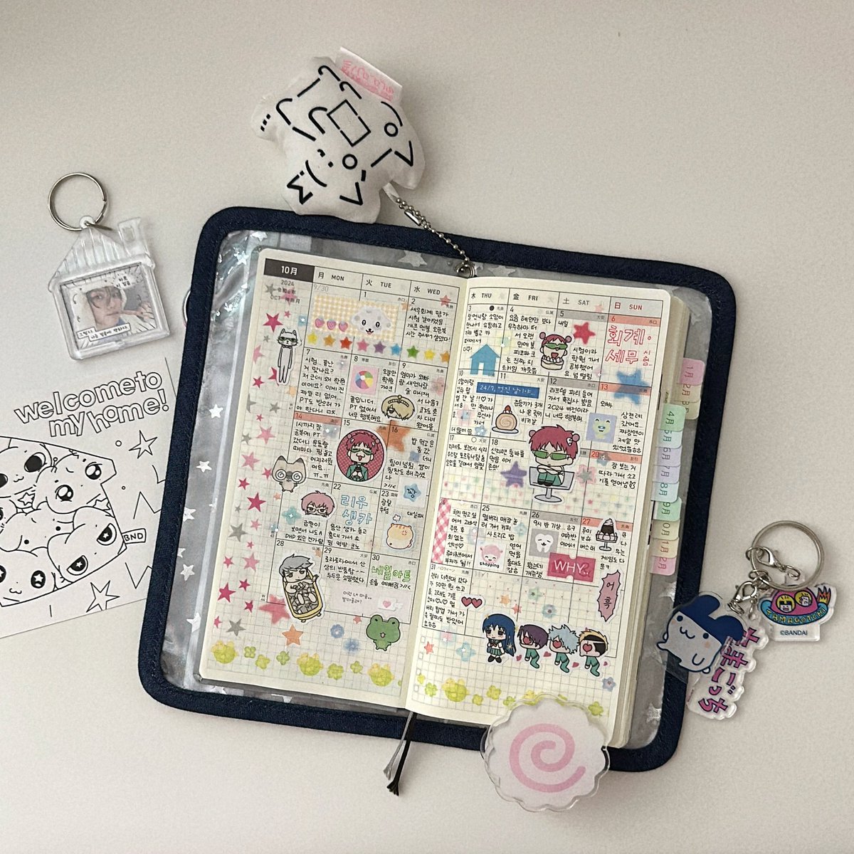 헉헉 10월 먼슬리 지각 아니죠 ?