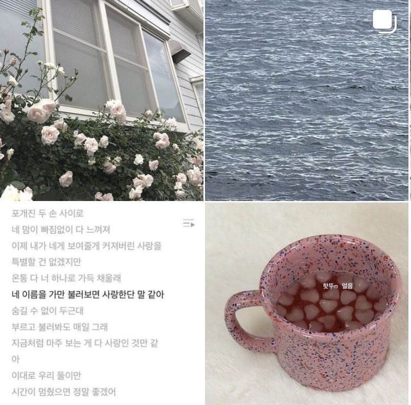 __ellag__'s tweet photo. “    the   longing   for   autumn   is   and   will   always   be   present   in   the   hearts   of   those   who   like   to   write   about   the   love   that   blooms   in   their   hearts.    ” 
⠀⠀⠀⠀⠀⠀⠀⠀⠀⠀⠀⠀⠀⠀⠀⠀⠀⠀—  𝗘𝗹𝗹𝗮 https://t.co/jXiWxoEuN4