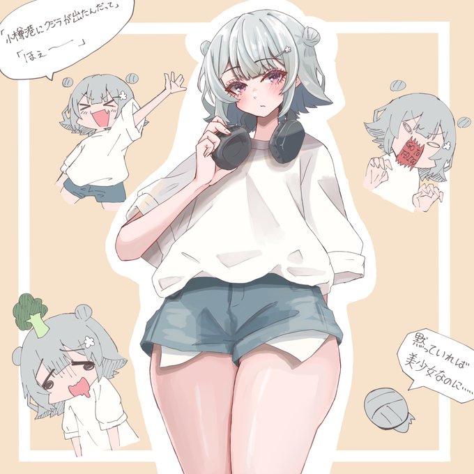 #見た人は必ず性癖を1つ絶対暴露する 

ぶっとい太もも! 