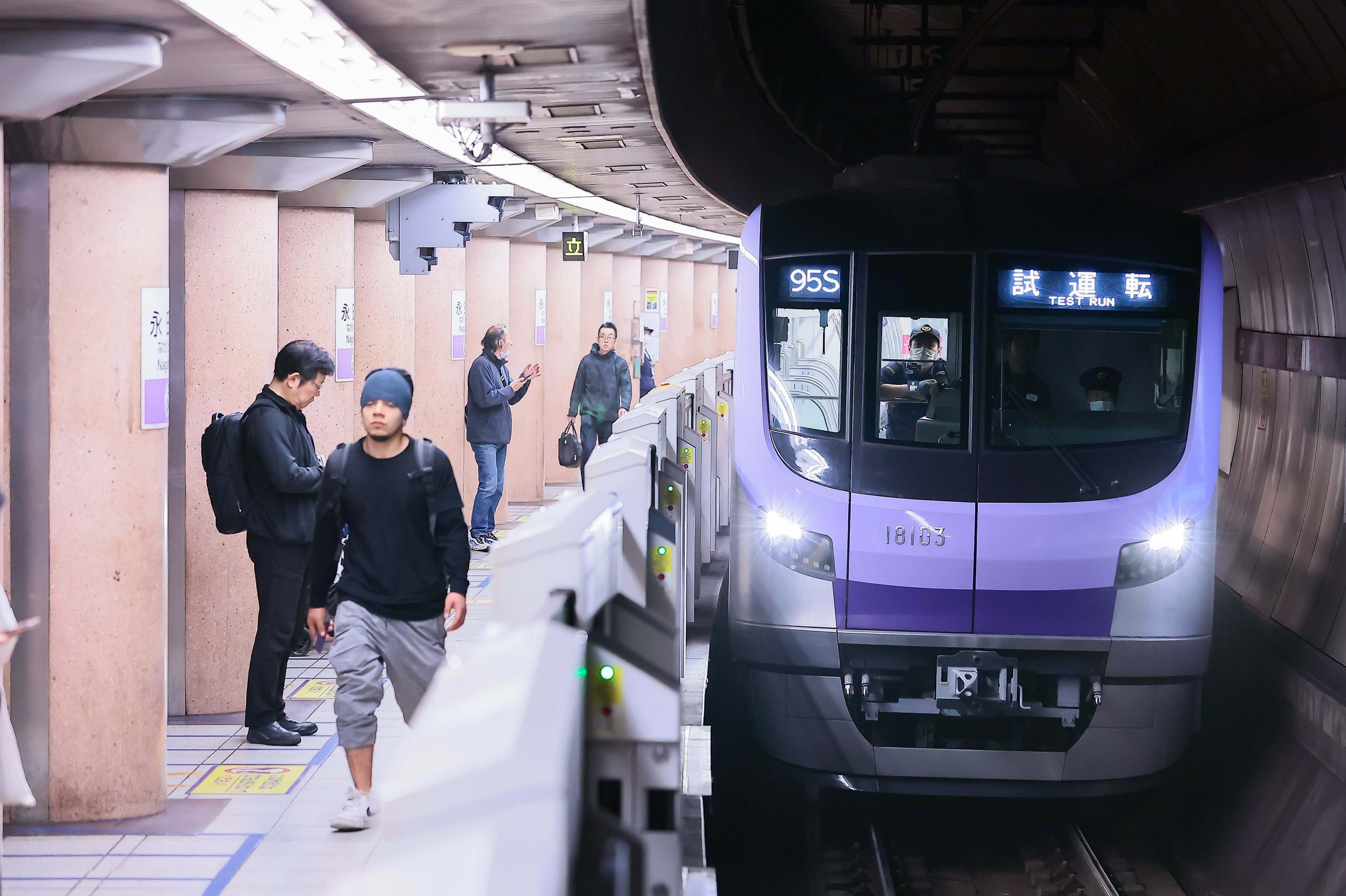 成約済み】クラッシィタワー新宿御苑 18階 3LDK/18階/90.09