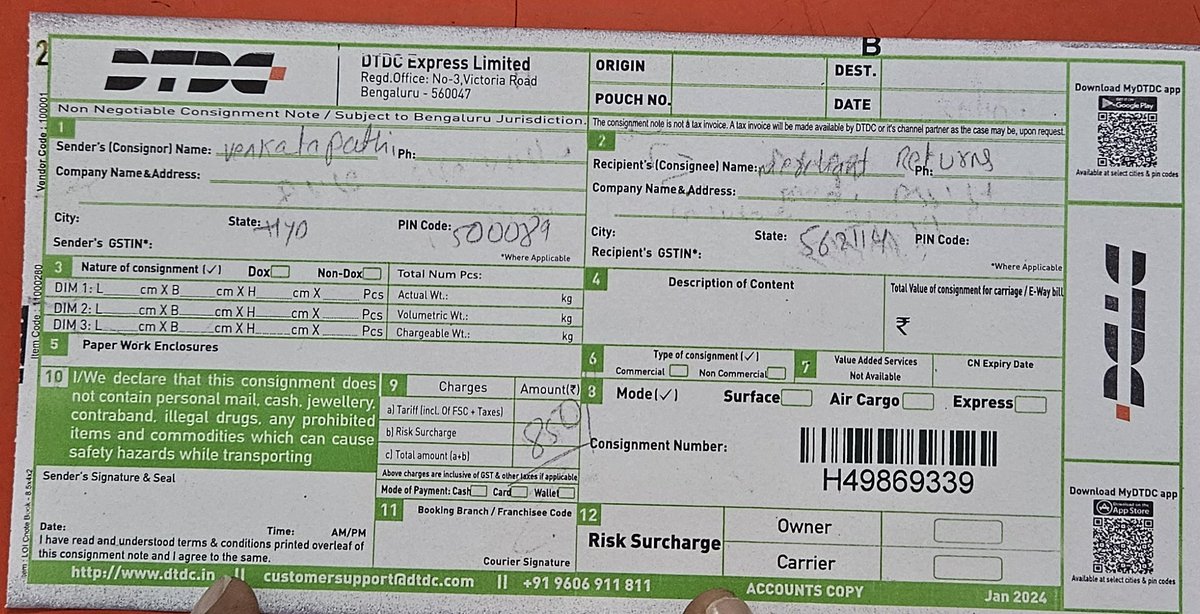 Venkatapathi Raju tweet media