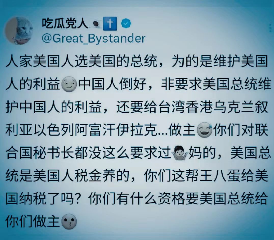 jason wang on X: "https://t.co/1UXPHWJlT4" / X