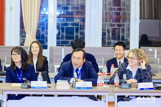 Amal Ghazal أمل غزال (@amalghazal) on Twitter photo “Education as Sustainable Development”, the title of my presentation at #BeijingForum2024 <a href="/PKU1898/">Peking University</a>, featuring the mission of the <a href="/dohainstitute/">معهد الدوحة للدراسات العليا</a> for Graduate Studies as a human development project in the Arab region and beyond. “Education as Sustainable Development”, the title of my presentation at #BeijingForum2024 <a href="/PKU1898/">Peking University</a>, featuring the mission of the <a href="/dohainstitute/">معهد الدوحة للدراسات العليا</a> for Graduate Studies as a human development project in the Arab region and beyond.