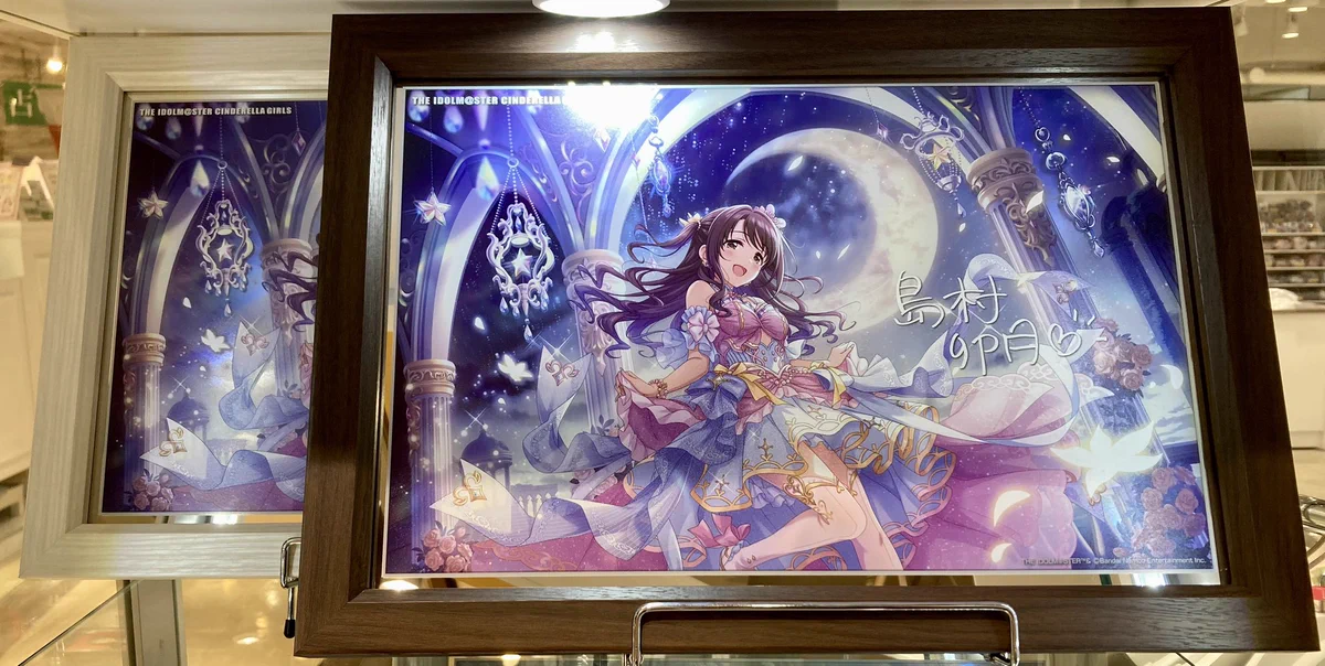 アイドルマスター シンデレラガールズ パーソナルパブミラー 島村卯月 白枠 アイドルマスター オフィシャルショップ on X: 