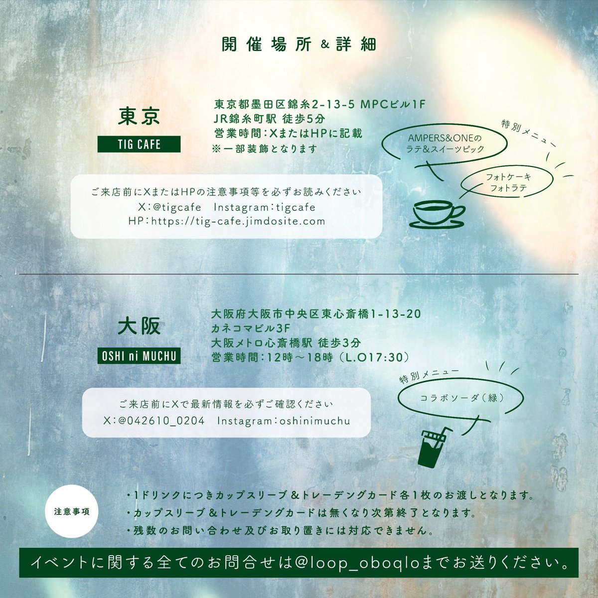 ๐๐๐ ๐๐๐
๐ tweet media