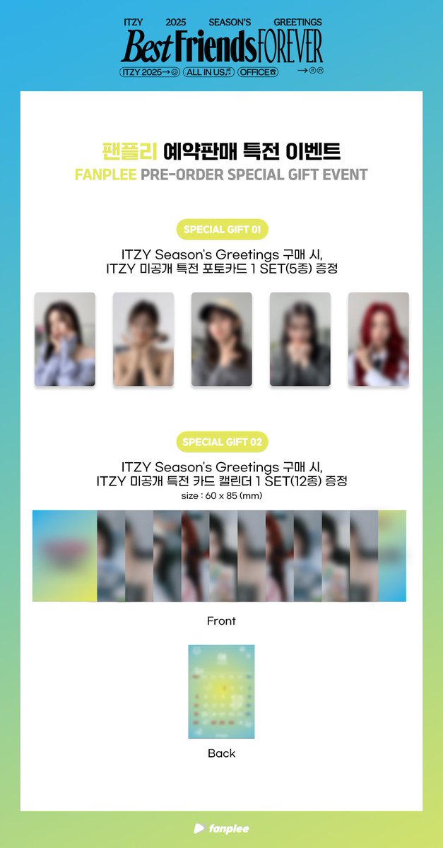 yang mau ikut sharing sg25 itzy web fanplee bisa join GO nya skrng yukkk~ nnti malem bakal war yg jypshop jugaa

line.me/R/ti/g/RLanLNM…