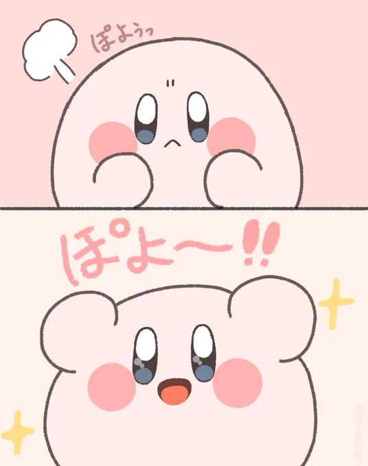 お菓子たくさんあげるから許して💦

#カービィイラスト
#カービィ 