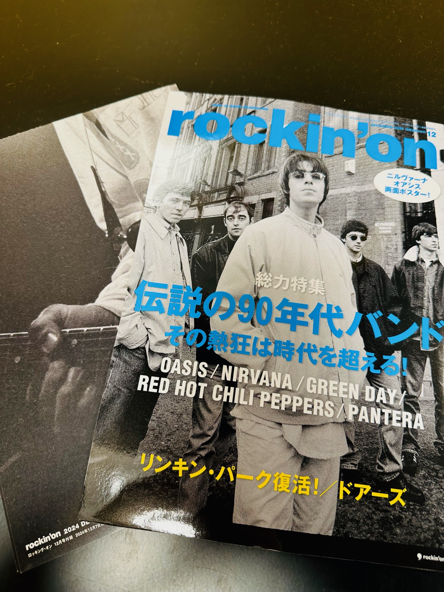 額付き　oasisポスター 90年代 黒額付きポスター】oasis オアシス②（新品)の通販 by ひふみ