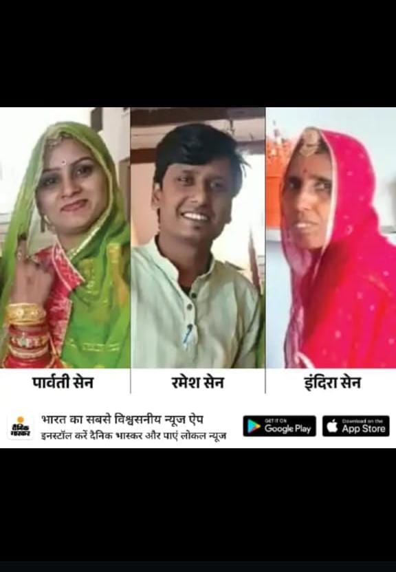 सैंन इंडिया परिवार tweet media