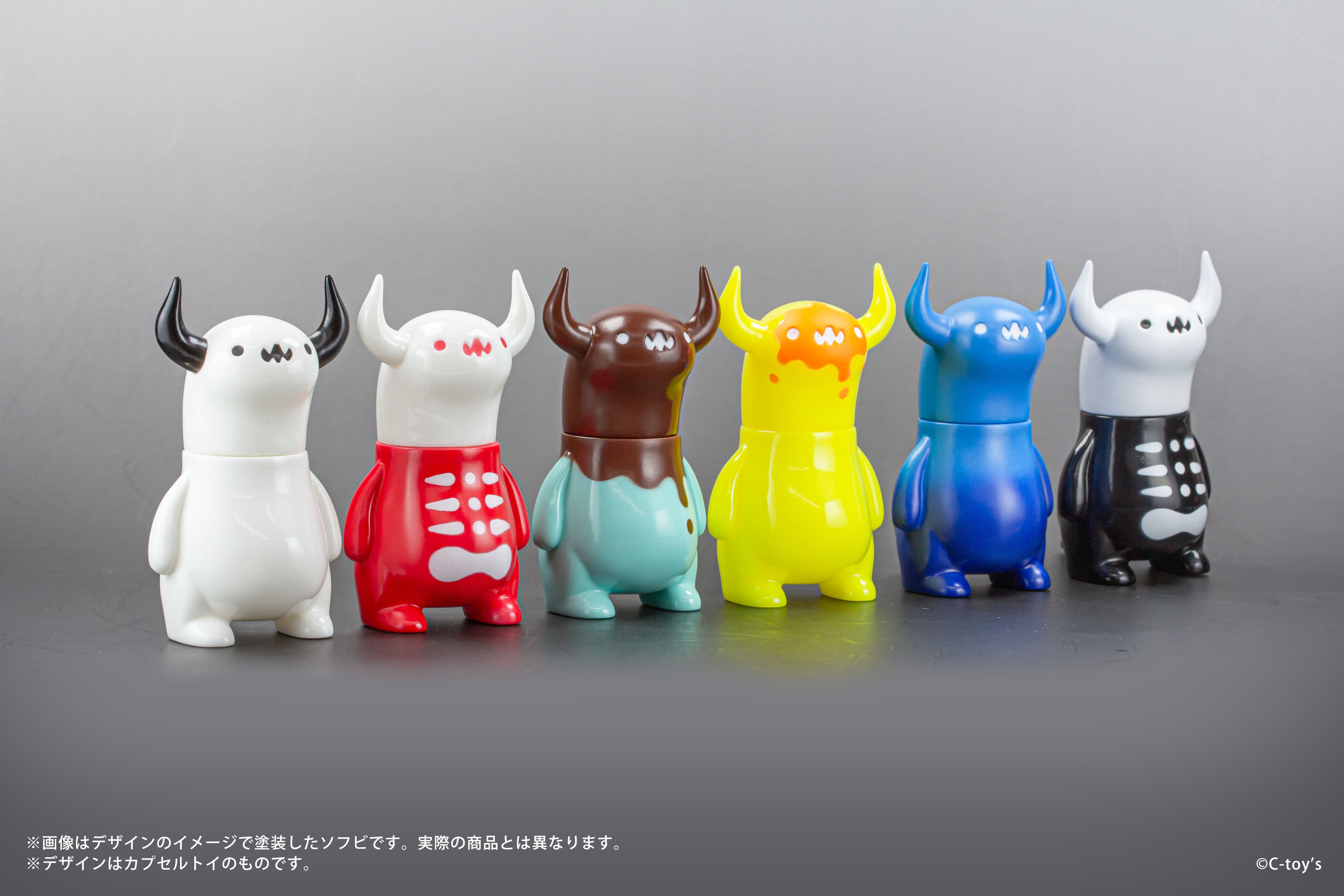 上の空怪獣ボー 勇まし カプセル版 全6種セット スタジオソータ 上の空怪獣ボー 勇まし カプセル版 全6種セット スタジオソータ