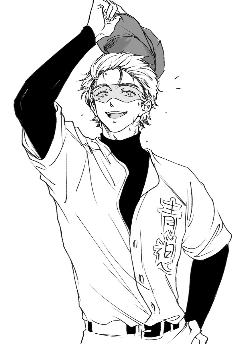 오랜만에 미유키