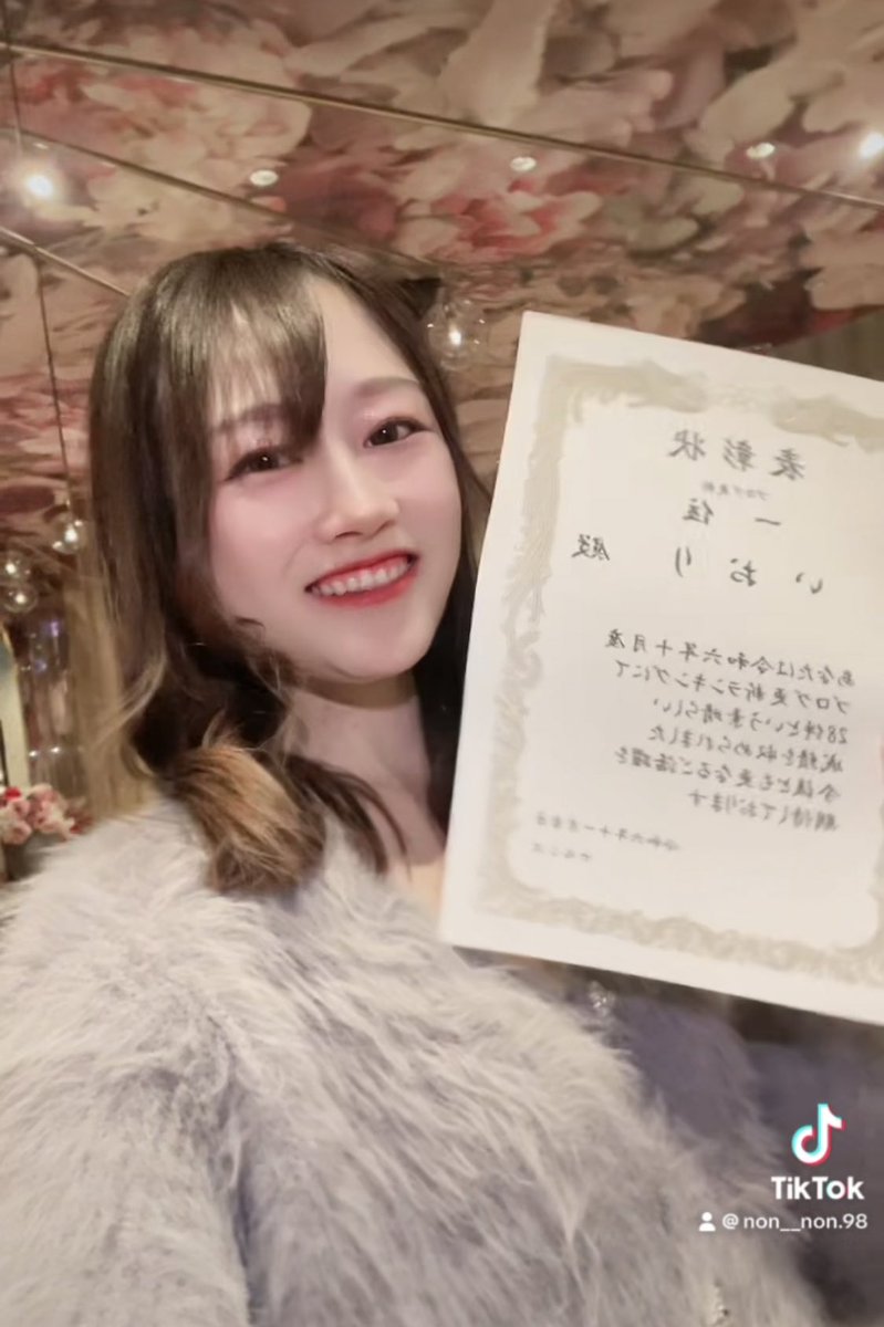 non__non98's tweet photo. 先月のブログ投稿数1位なった✨
インスタで培った力は思いがけないとこで活かされてるな✌🏻
なんの写真投稿するかで行き詰まることもないし!(自撮りと撮影の日々なので笑)
#大阪キャバクラ #キャバクラ #キャバ嬢 #ニュークラブ #insou https://t.co/edGLbQ4T5L