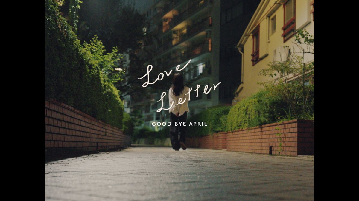 ˗ˏˋ 「Love Letter」 Official Lyric Video ˎˊ˗

📺Tonight 8:00 p.m.

youtube.com/channel/UCx3MO…
#HEARTDUST