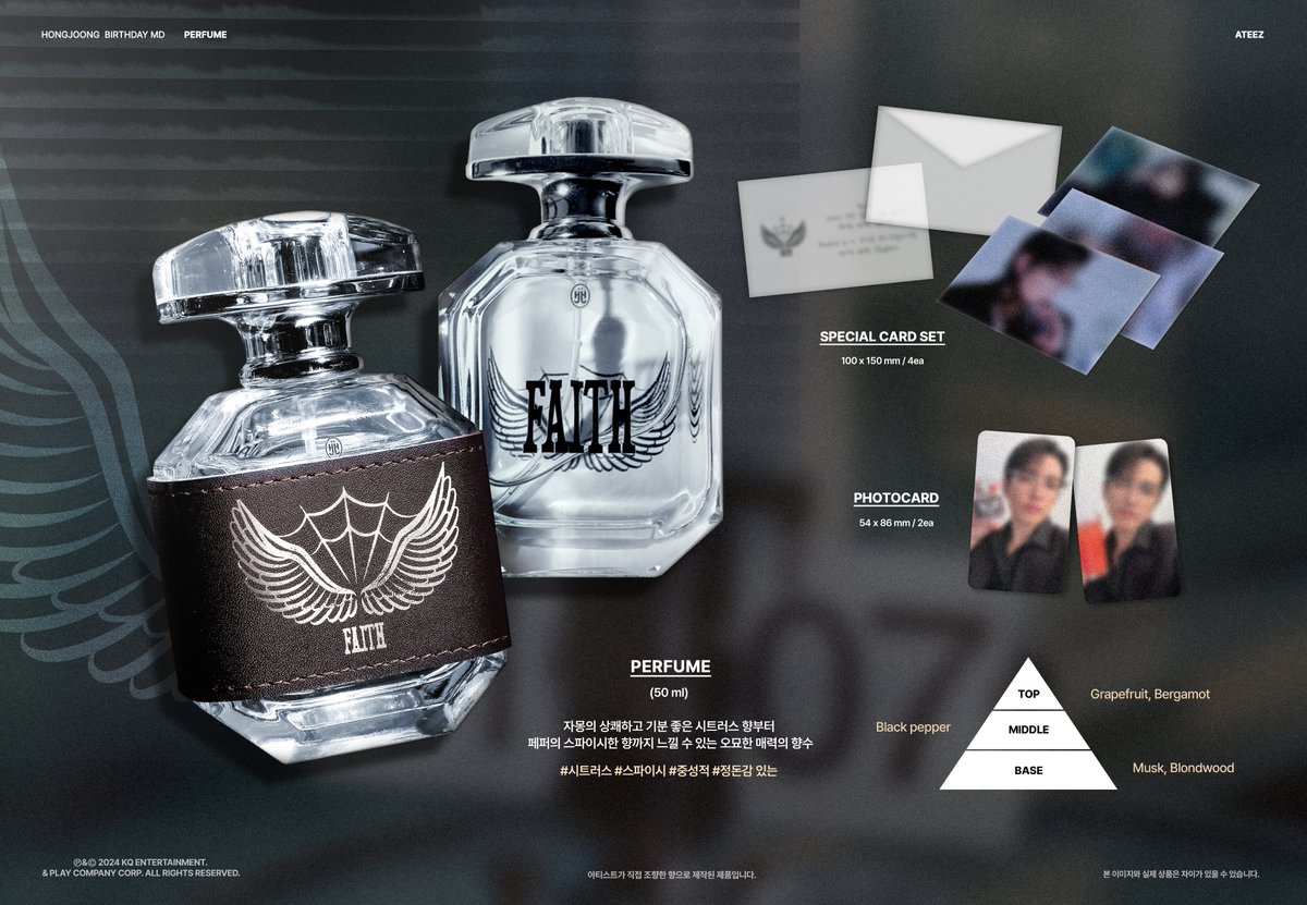 ATEEZ HONGJOONG - FAITH 2024 BIRTHDAY MD PERFUME WORLDWIDE GIVEAWAY🎁
10 WINNERS🏆

🔗bit.ly/48GBCv7

- FOLLOW @COKODIVE
- RT 
- TAG ATINY

You can PRE-ORDER at COKODIVE with the best price :) Please check out!💸